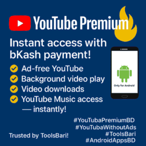 YouTube Premium Android App - Take Your Video Experience to the Next Level!