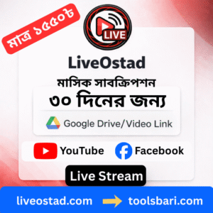 LiveOstad Monthly Subscription – YouTube and Facebook Live Stream 30 Days 24/7