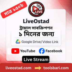 LiveOstad 1-Day Subscription – YouTube and Facebook Live Stream